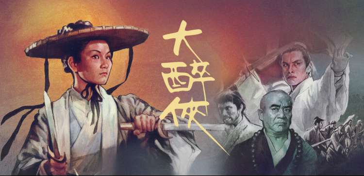 四月是你的谎言 动漫 主视觉轮播图：春日下午的琴房