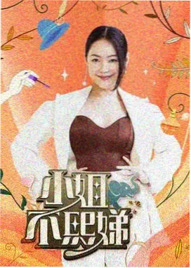 四月是你的谎言 动漫 资讯配图：录音棚里的钢琴与话筒