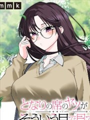 四月是你的谎言 动漫 榜单缩略图：小星星变奏曲