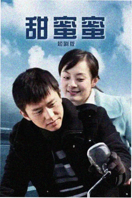 四月是你的谎言 动漫 曲目封面：肖邦激流练习曲