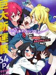 四月是你的谎言 动漫 榜单缩略图：引子与回旋随想曲